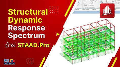 response spectrum analysis in staad